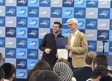 YC Awards Ceremony 2025